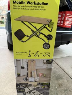 Ryobi Speed Bench