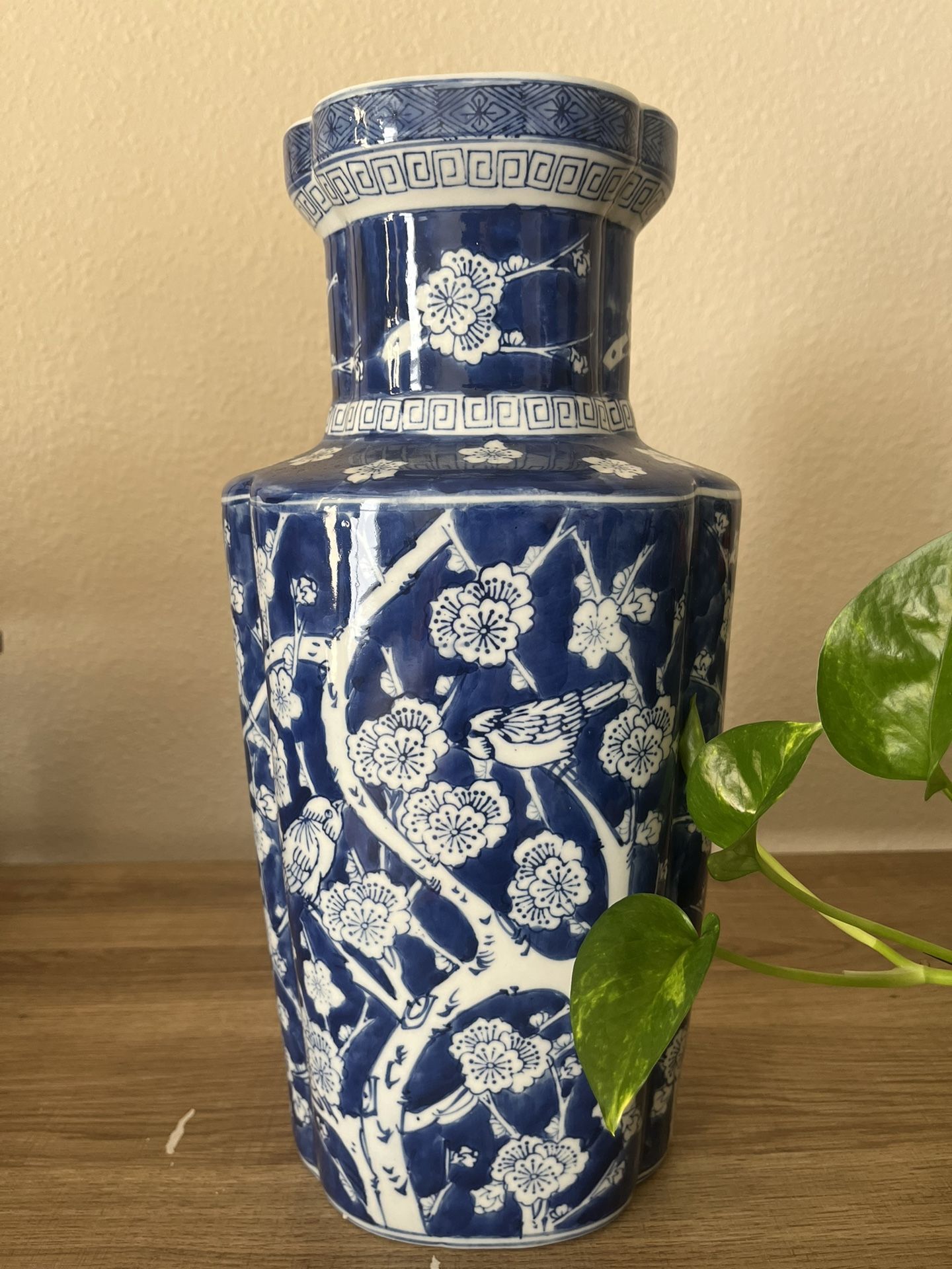 Chinese Plum Vase