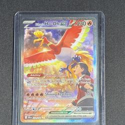 Pokemon TCG Destined Rivals 230/182 SIR Ethan’s Ho-oh ex