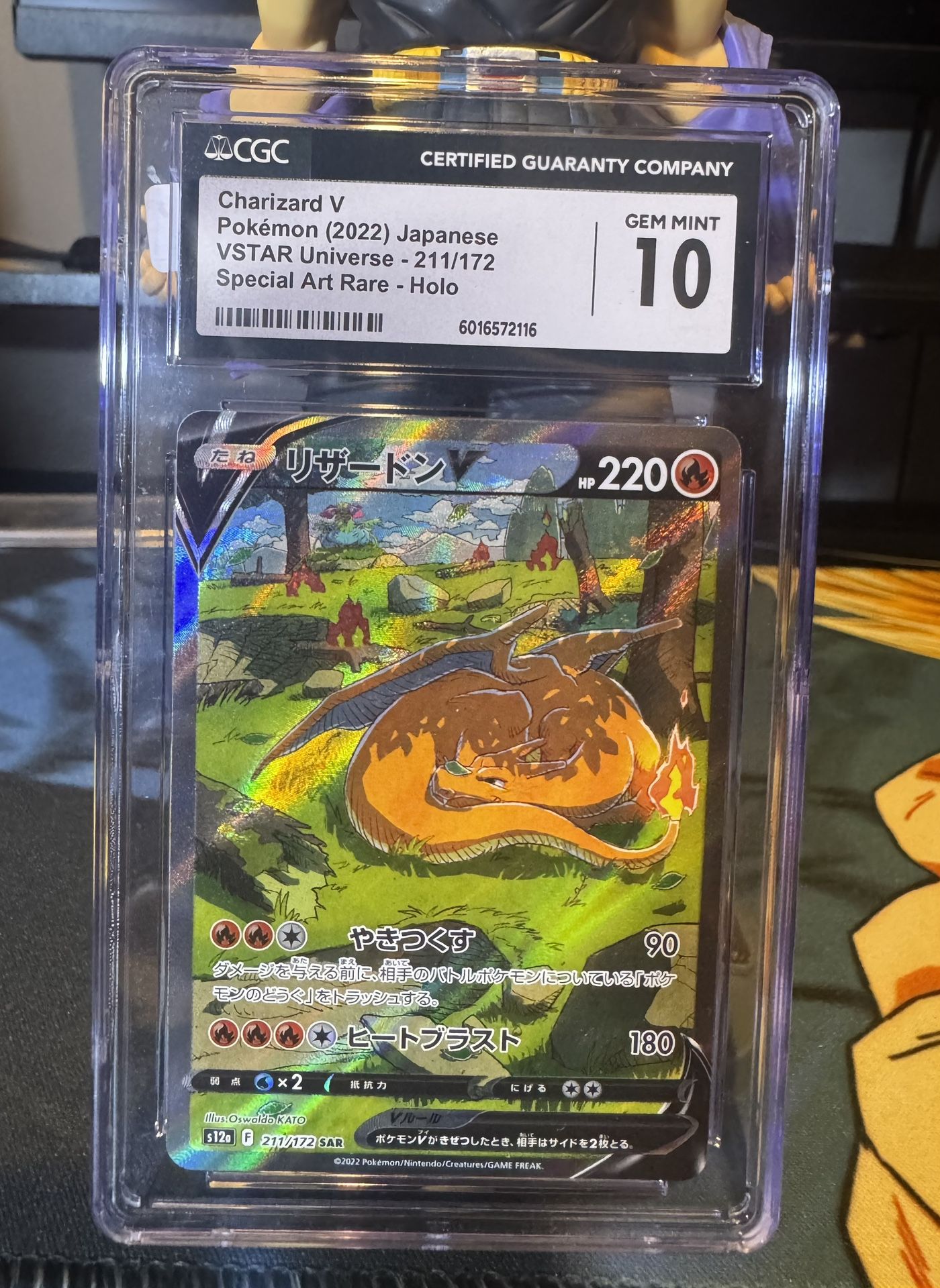 Pokemon Card