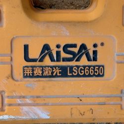 High Precision Laser Leveler 