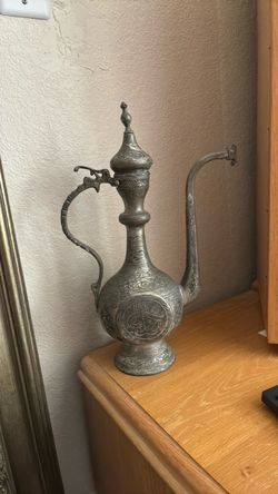 ANCIENT COFFEE POT, ISRAEL FIND