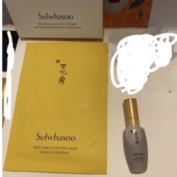 Sulwhasoo Balance & Glow Kit 2pc New