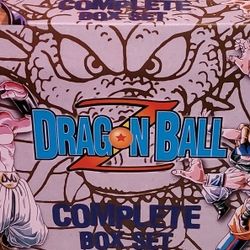 Dragon Ball Z Complete Box Set (Manga)