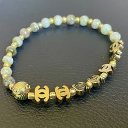 Jade Bracelet