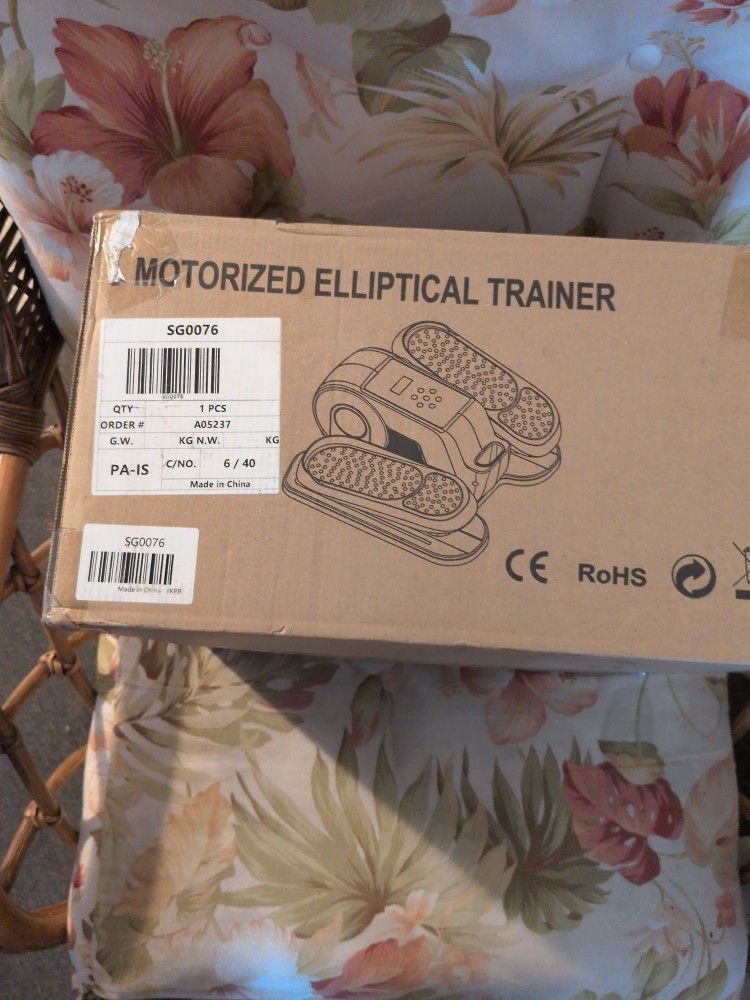 Motorized Elliptical Trainer