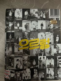 EXO Growl album INCLUSIONS NOT GUARANTEED