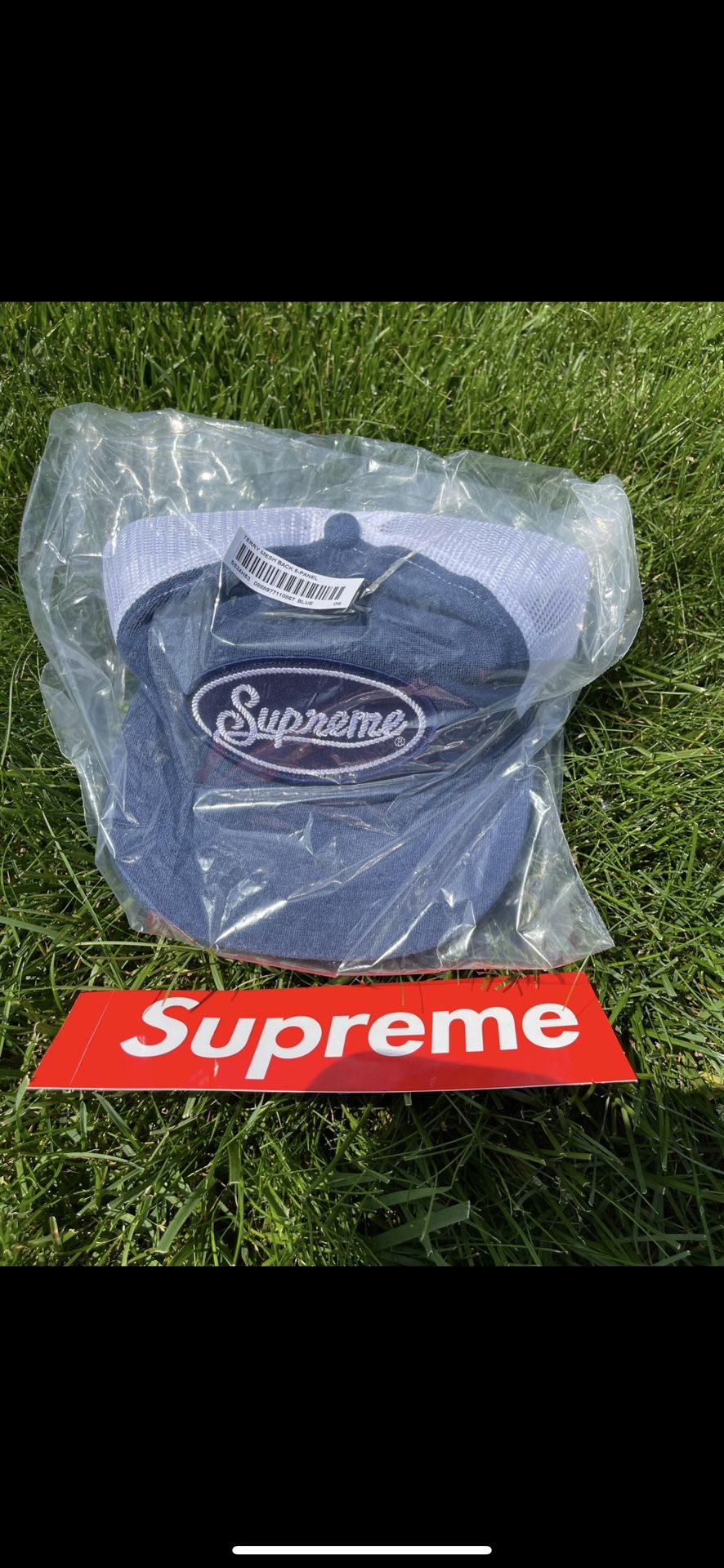 Supreme Terry Mesh Back 5-panel Blue Hat Cap SS24~ NEW, SEALED
