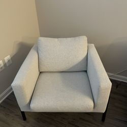 IKEA KOARP Armchair