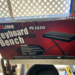 Proline Keyboard Bench