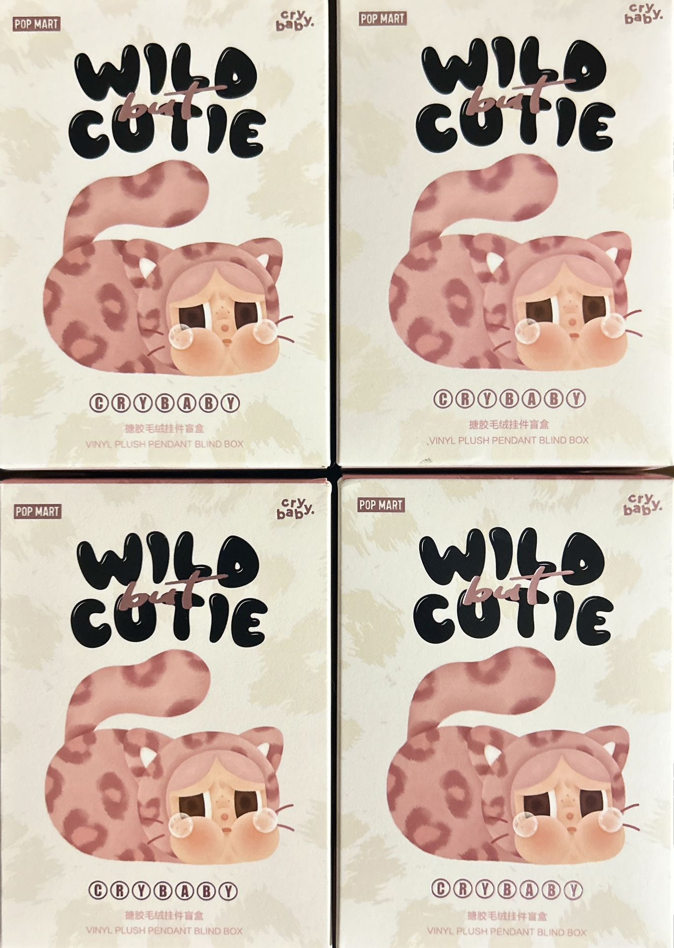 Wild But Cutie Labubu