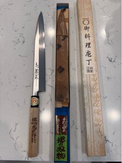 Sushi chef knife yanagiba 10.5 in