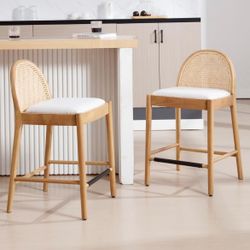 NEW Set of 2 - Rattan Bar/Counter Stools (26") - $180