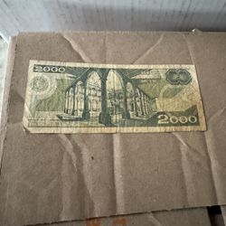 Old Mexican Bills Collectible 