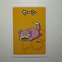 Pokémon Slowpoke Old Maid Babanuki card Pokemon center Japan exclusive