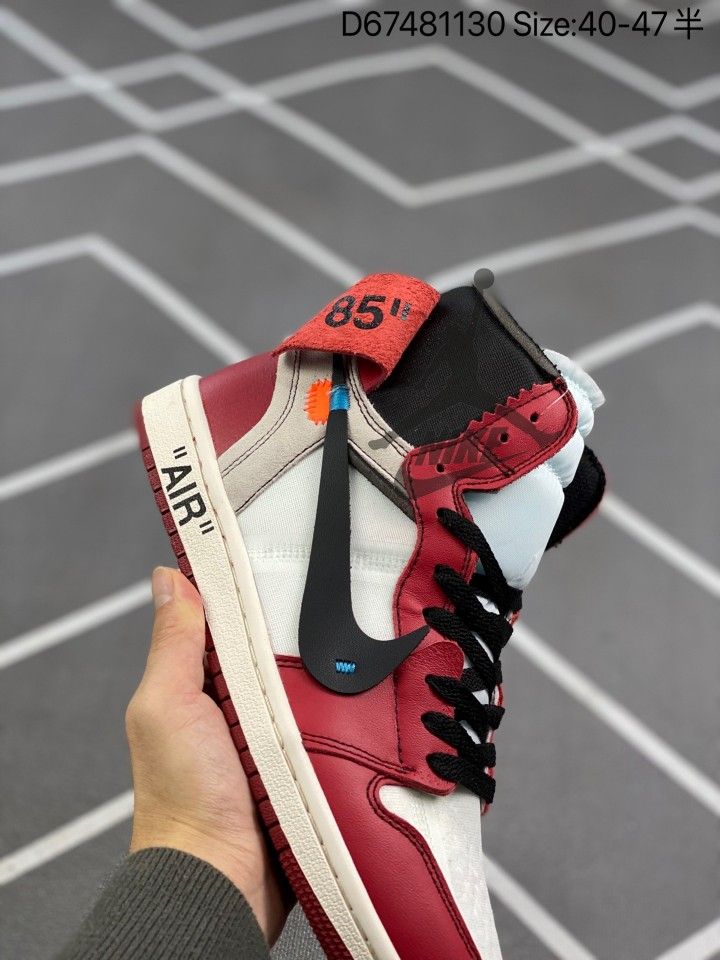 Jordan 1 Retro High Off-White Chicago New