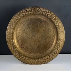 ANTIQUE 19TH C. TIFFANY STUDIOS NEW YORK GOLD GILT DORE/TRAY BRONZE 1737 9"
