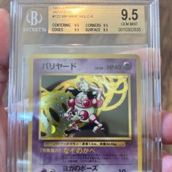 Mr Mime Japanese Jungle BGS 9.5 Pokemon Card