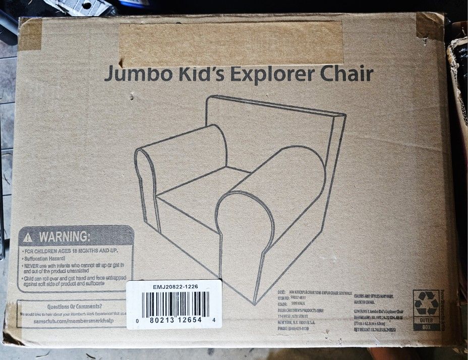 Jumbo Kids Chair