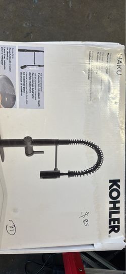 Kohler haku matte black finish