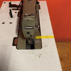 Consew 230