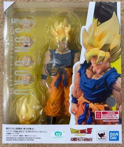 S.H. Figuarts fighter of rage Goku