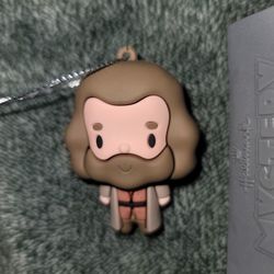 Hallmark Harry Potter Mystery Ornaments 