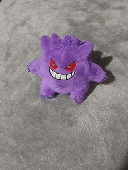 Pokemon Center Plush - Stuffed Gengar