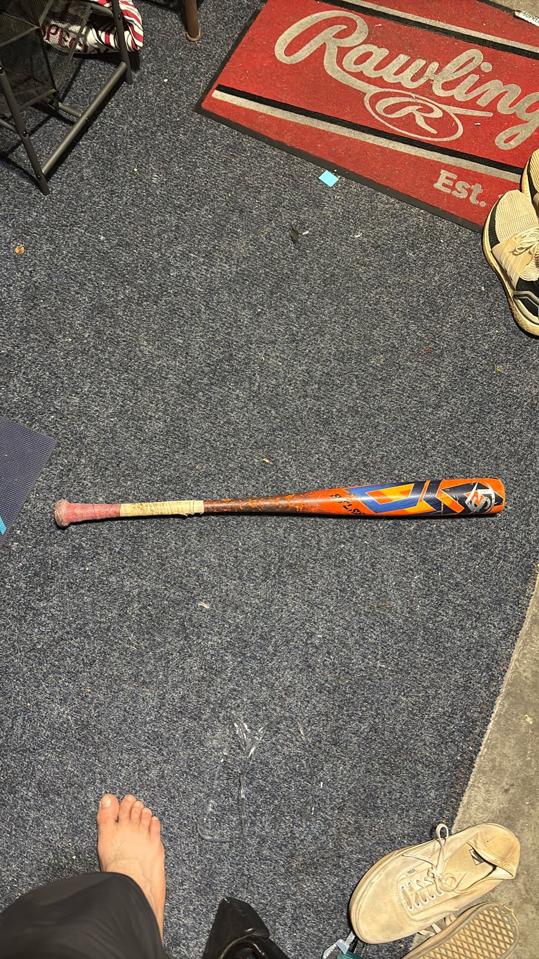 Louisville Slugger Atlas