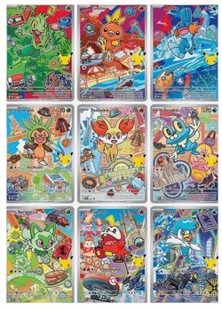 Pokemon First Partner Series 3 Illustration Full Set Of 9 Cards
