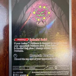 Pokemon Spiritomb 148/132 Mega Evolution Illustration Art Rare NM/M PACK FRESH