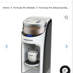 Baby Brezza Pro formula mixer / Maker 