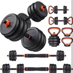 FEIERDUN Adjustable Dumbbells, 50lbs PRICE IS FIRM