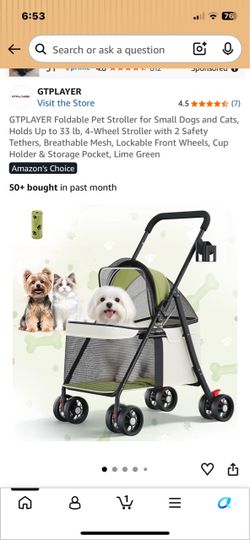 PET Stroller