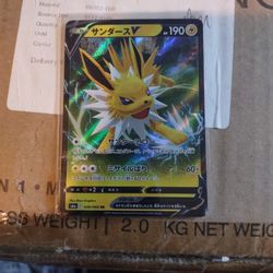 Japanese Hologram Pokemon Card