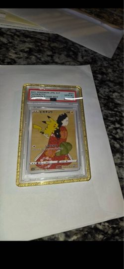 2021 Pokémon stamp box pikachu