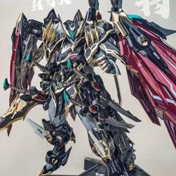 Motor Nuclear 1/72 Scale Black Dragon GanJiang Gundam
