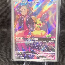 Marnie’s Morpeko