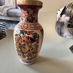 Vase (Chinese)