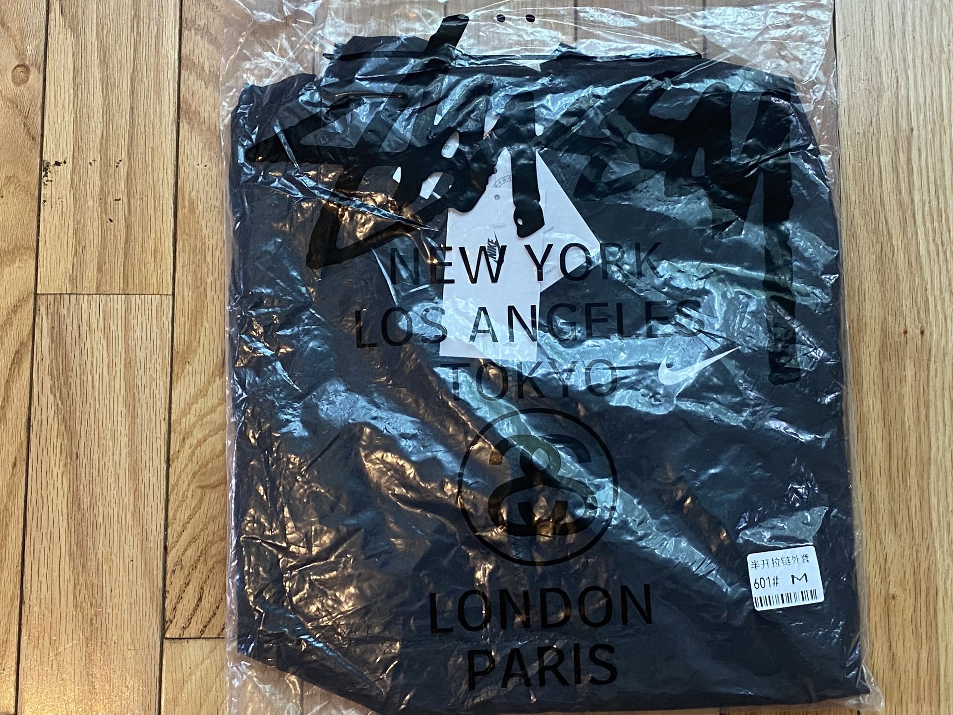 Stussy X Nike Windbreaker
