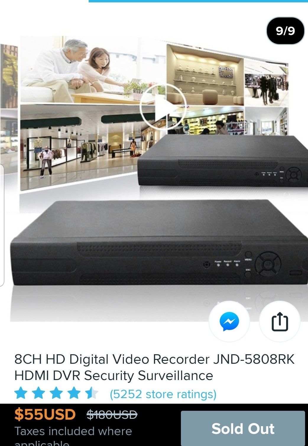 DIGITAL VIDEO RECORDER, 8 CHANNELS,