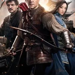 The Great Wall 2016 Double Sided Original Movie Poster 27" x 40"
