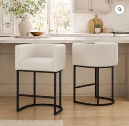 2 upholstered counter stools