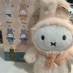 *VIPO Miffy* Confirmed Pink Plush Pendant