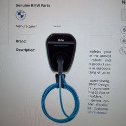 BMW OEM WALLBOX BMW (61-90-5-A1E-1B3)
