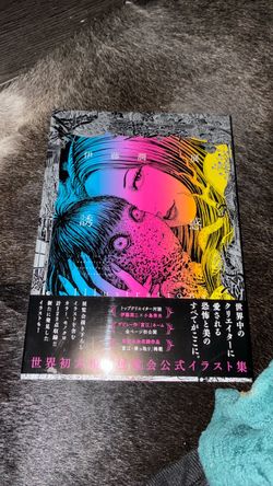 Junji Ito illustrations