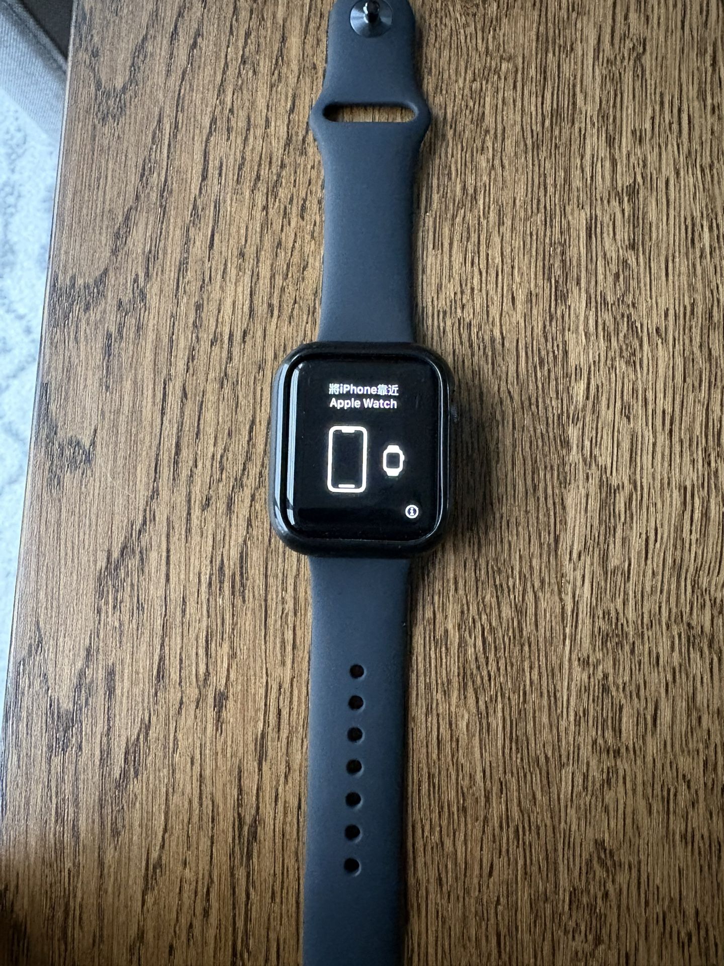 Apple Watch