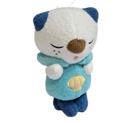 2023 Jazwares Pokémon Sleeping Oshawott Plush 6" Stuffed Animal Kawaii Cute Go