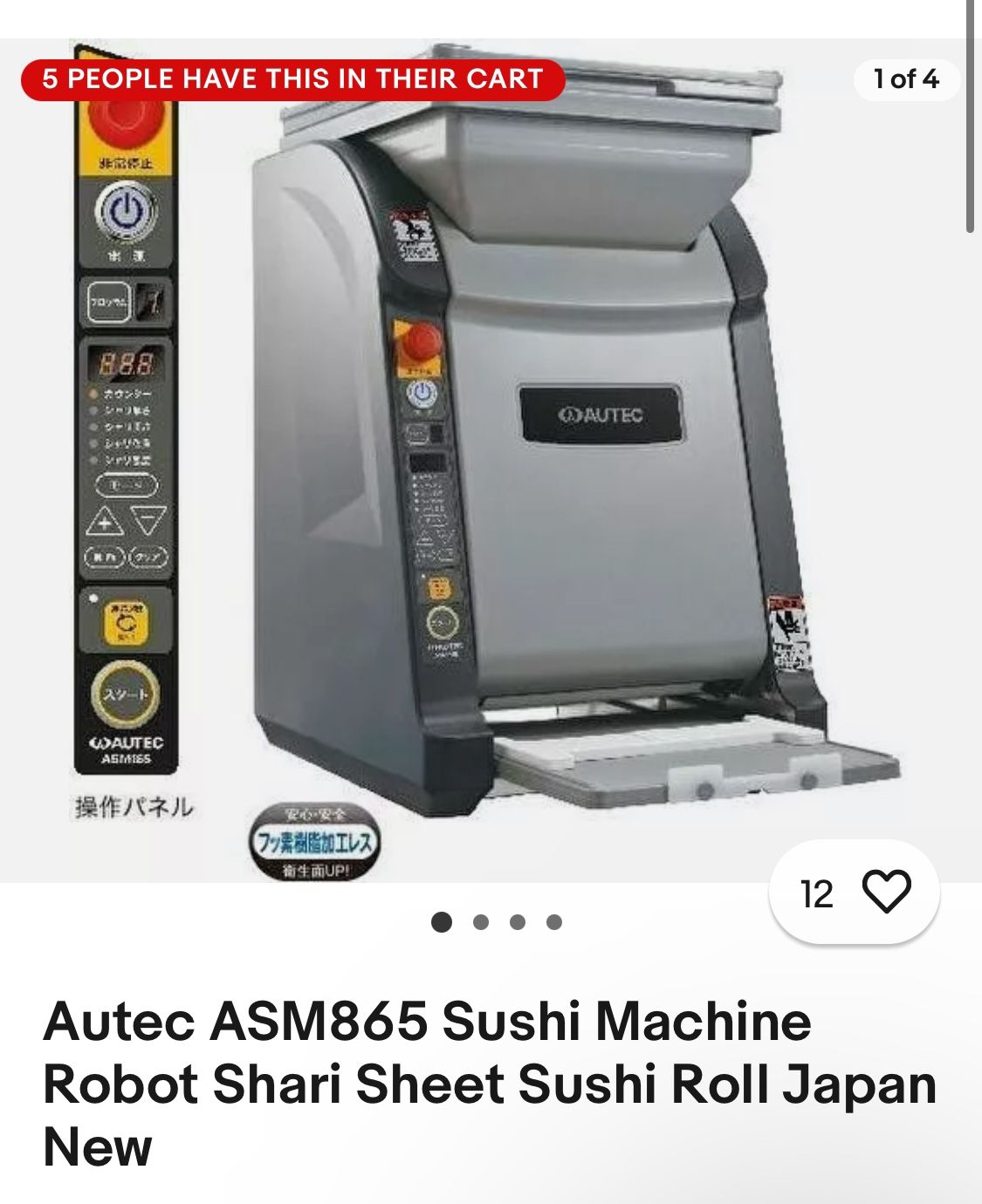 Autec Maki sushi maker