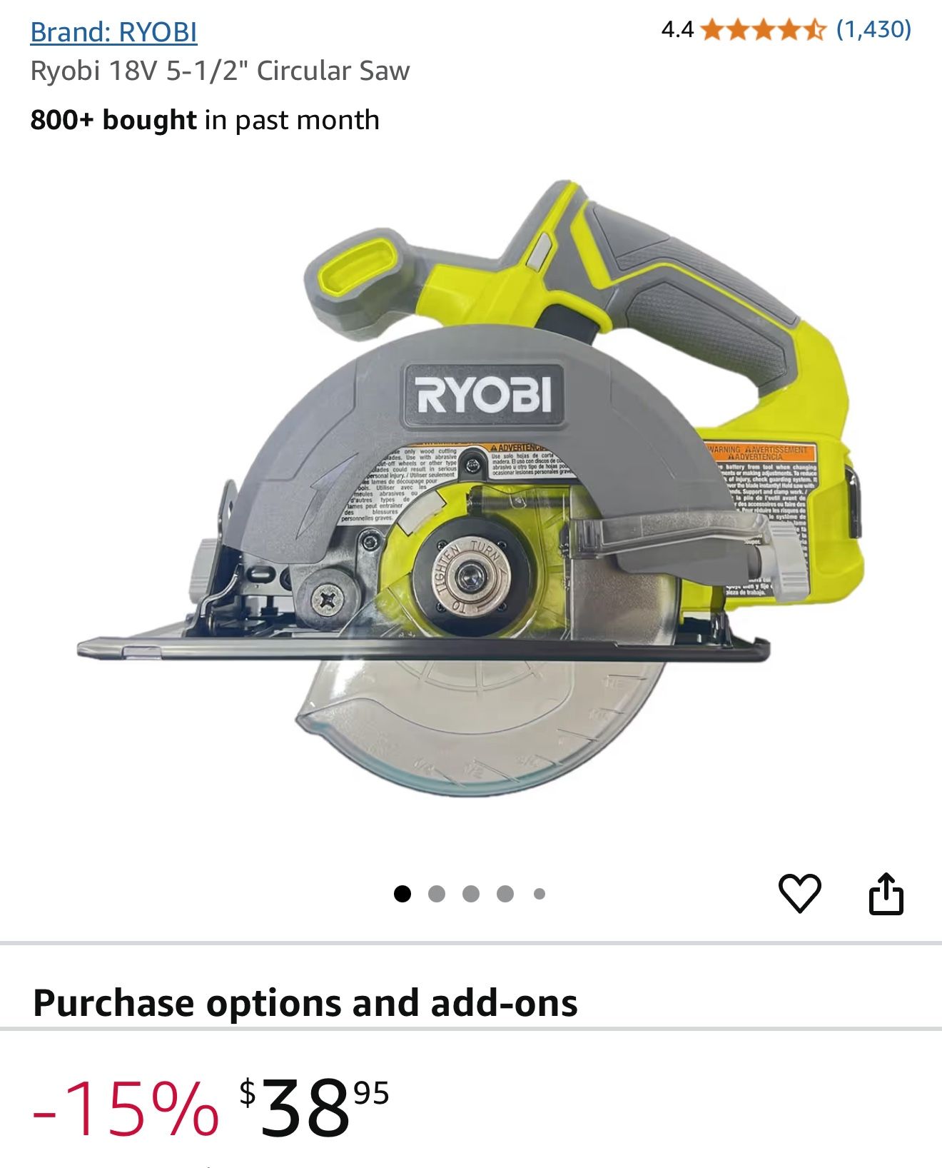 RYOBI